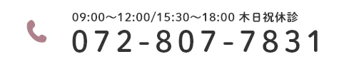 072-807-7831