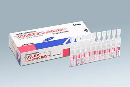 リジュセアミニ点眼液0.025%